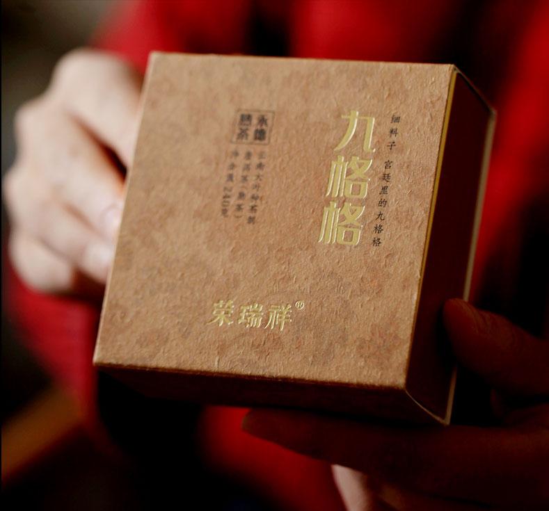 宫廷普洱的滋味,宫廷普洱茶的滋味