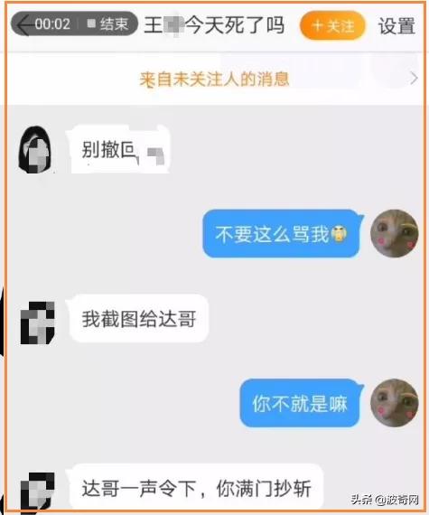 铏愮尗鍥紮浜嬩欢,铏愮尗鍥紮姝讳骸鍚庣画