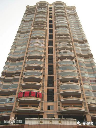 衡阳第一高楼188米造价,衡阳第一高楼最新进展