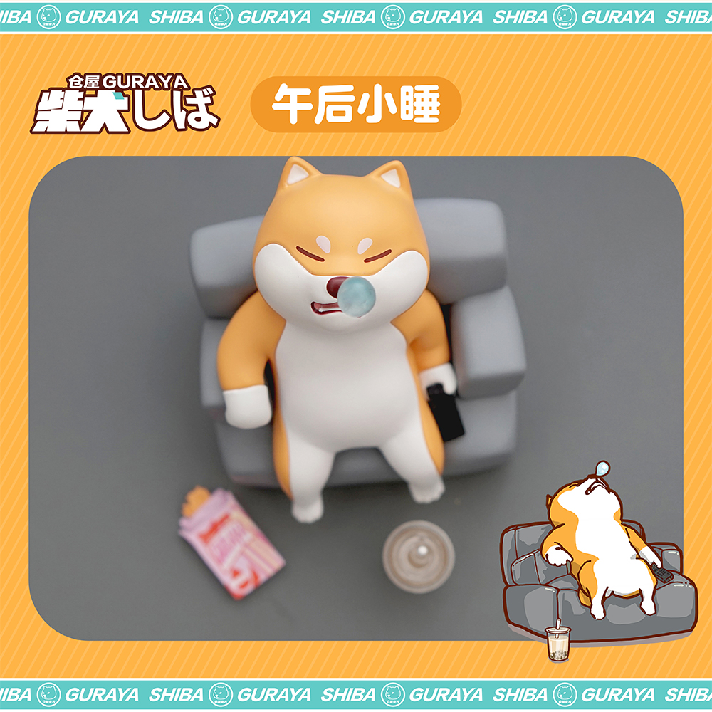 潮玩新品|仓屋柴犬盲盒这么太可爱，你能抗的住吗？