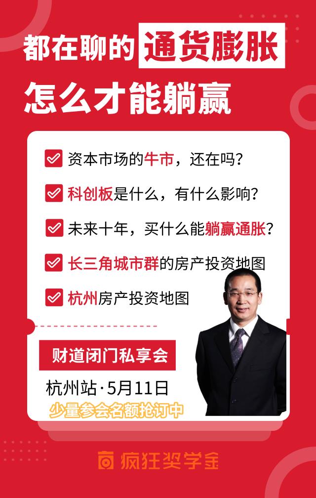 买房贷款长贷合适还是短贷合适,实用干货房产