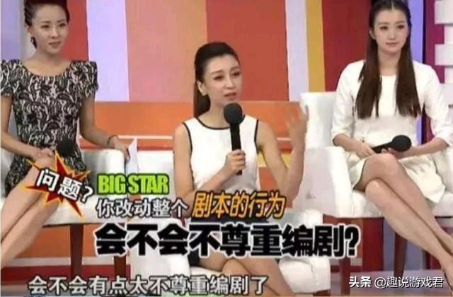 冯绍峰对于翟天临加戏有什么看法,网曝翟天临新戏从头再来小配角