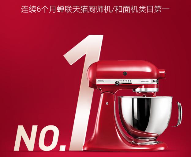 你还在用这种手动压面机吗,你还在用擀面杖擀饺子皮吗