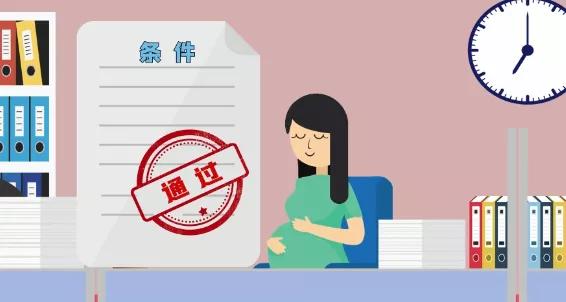 孩子出生以后需要办理哪些东西,娃出生以后都要办哪些证明