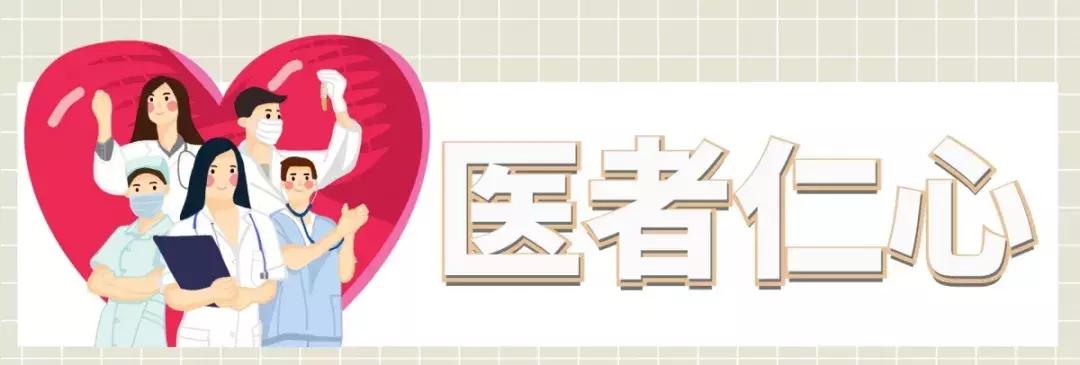 无锡最良心的医院,无锡市有名气的医院