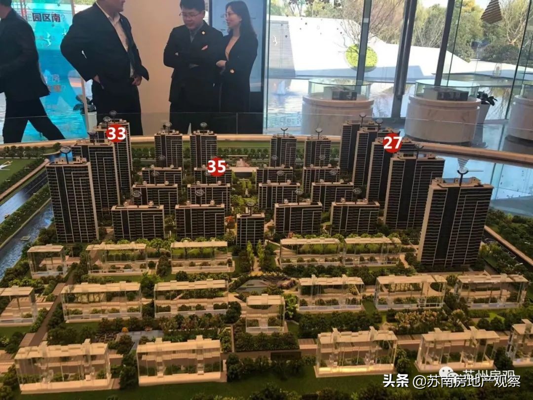 旭辉吴门里值得买吗,吴江旭辉吴门里和理想城哪个盘好