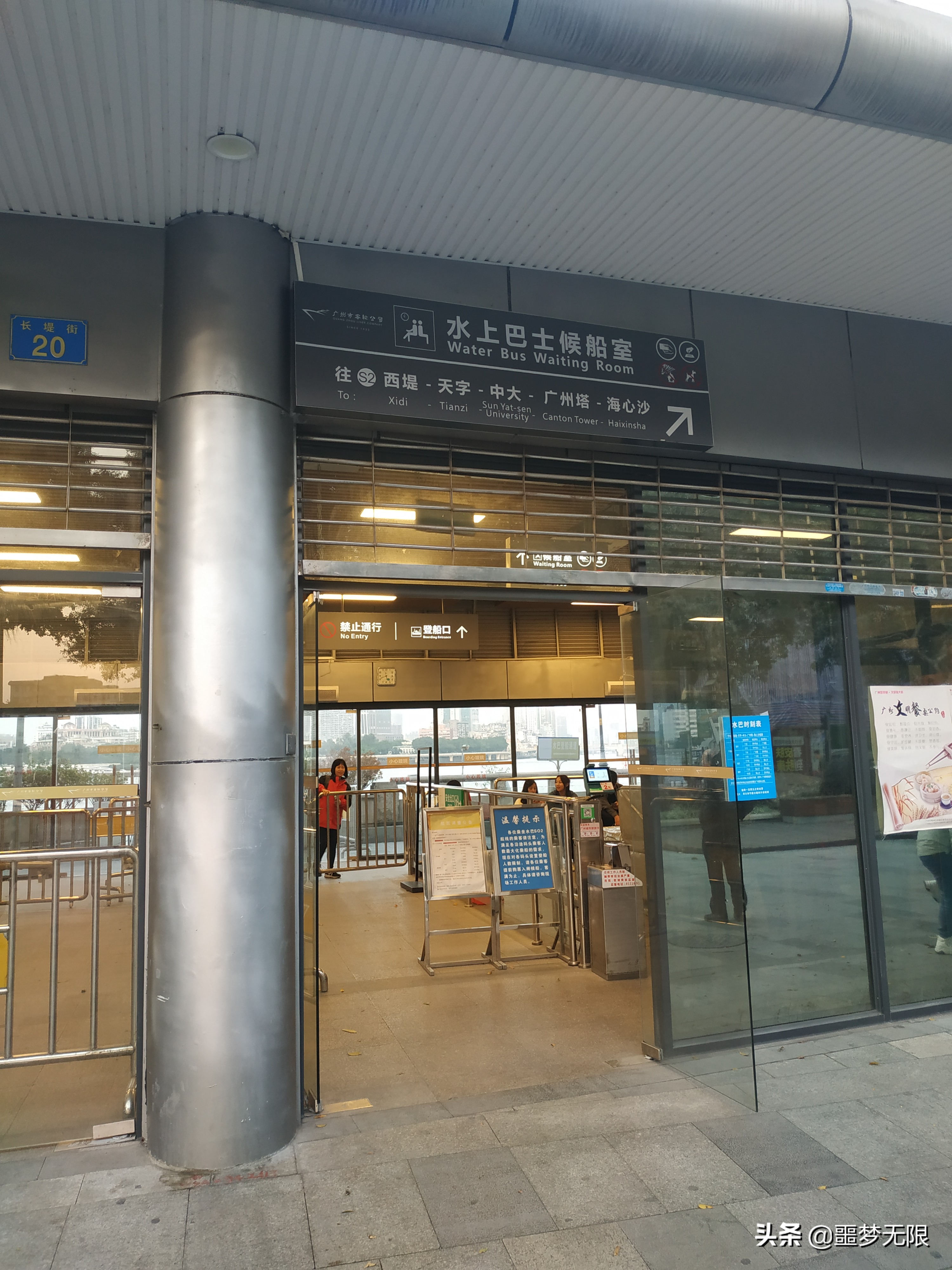 广州珠江夜游双人套餐三层,广州珠江夜游优惠团购的船