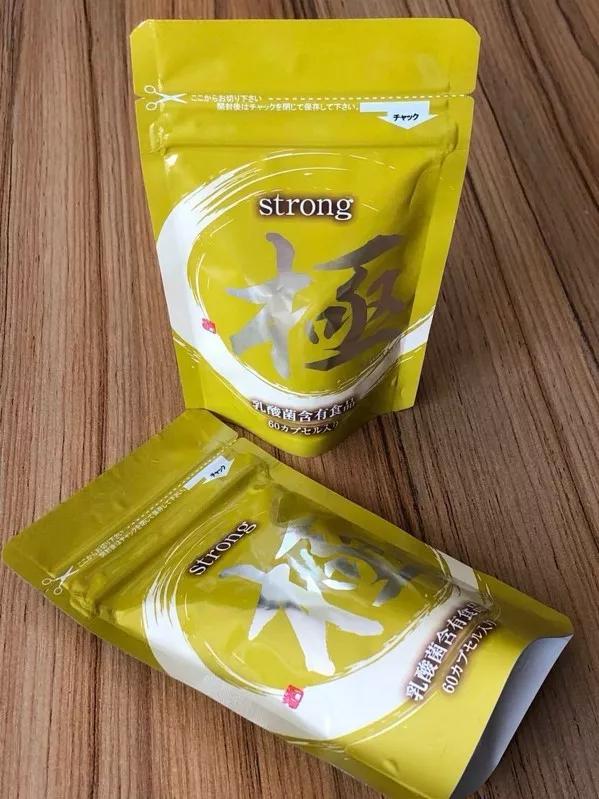 益生菌与肠道健康,益生菌与肠胃功能紊乱