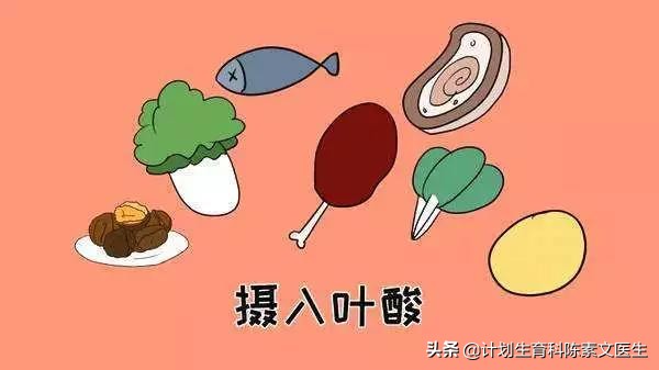 孕期补叶酸对于宝宝有一惊人好处,准妈妈在孕期如何补充叶酸才靠谱