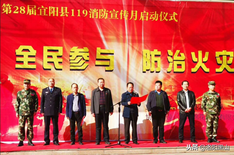 江阳区消防应急演习,宜阳消防救援大队训练吗