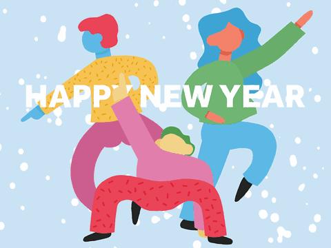 「重磅消息」您的年货正在配送中！请注意查收