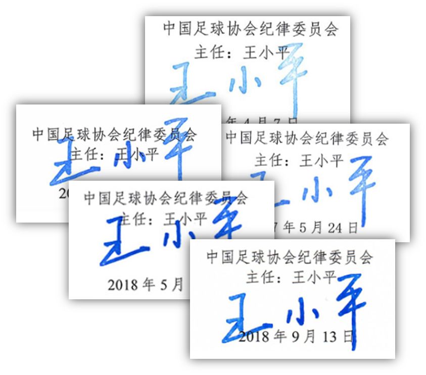 等你下课足球教练,只会上课的足球教练