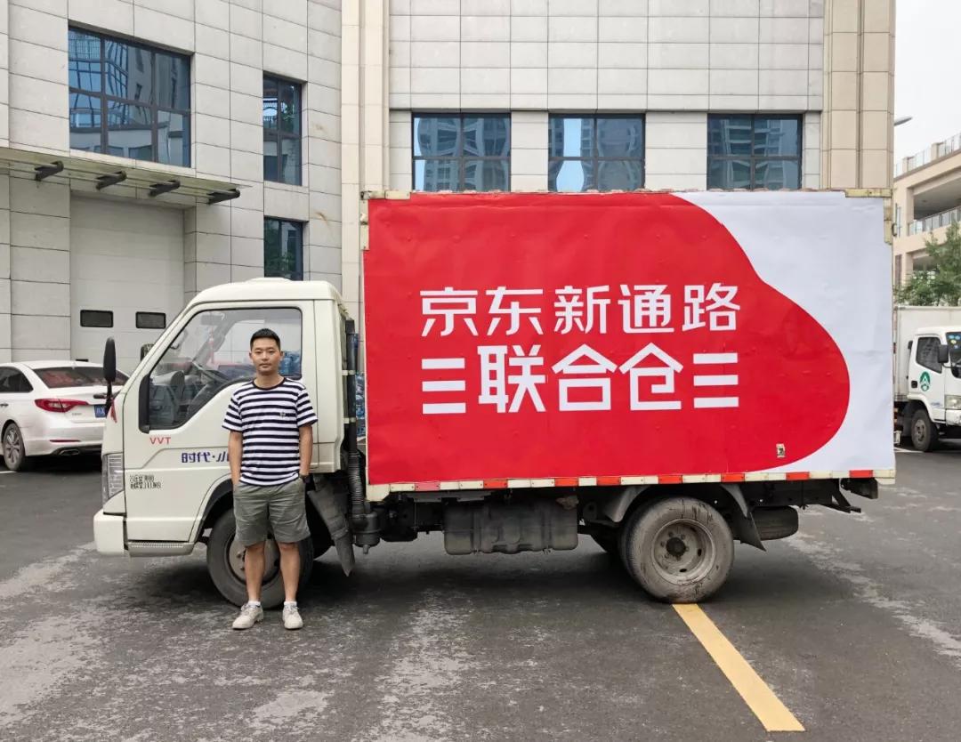 传统经销商如何做好线上转型,经销商向租赁服务商转型