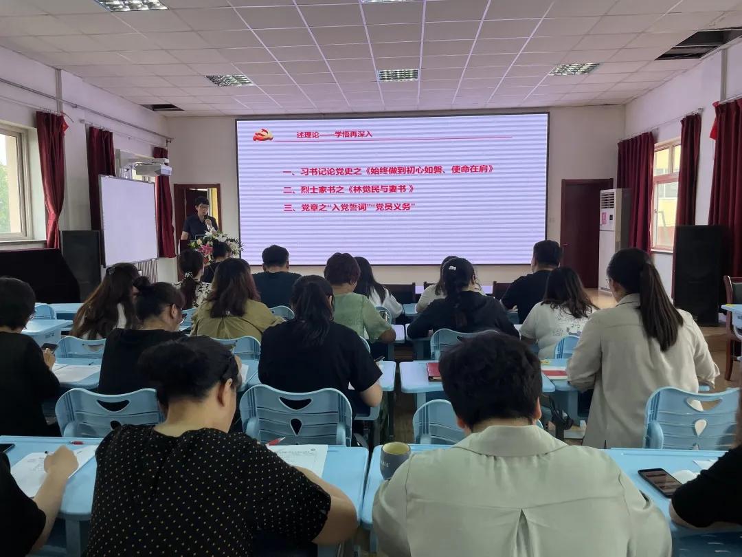 永平•爱润管理学悟再深入初心如磐担使命——青岛永平路小学纪实