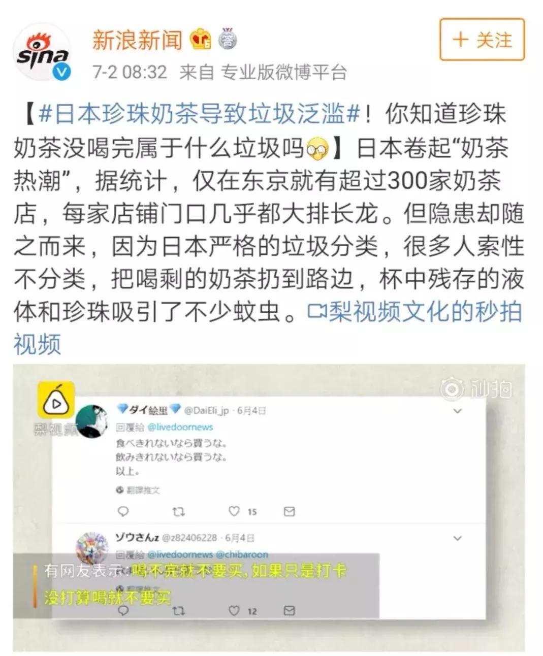 关于垃圾的灵魂拷问,来自灵魂的拷问你快乐吗