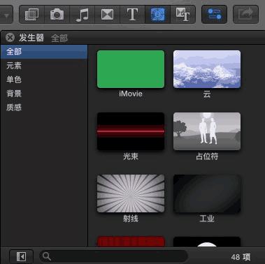 瑙嗛鍓緫鍏ㄩ儴杞欢,瑙嗛鍓緫鍚庢湡杞欢鍏嶈垂