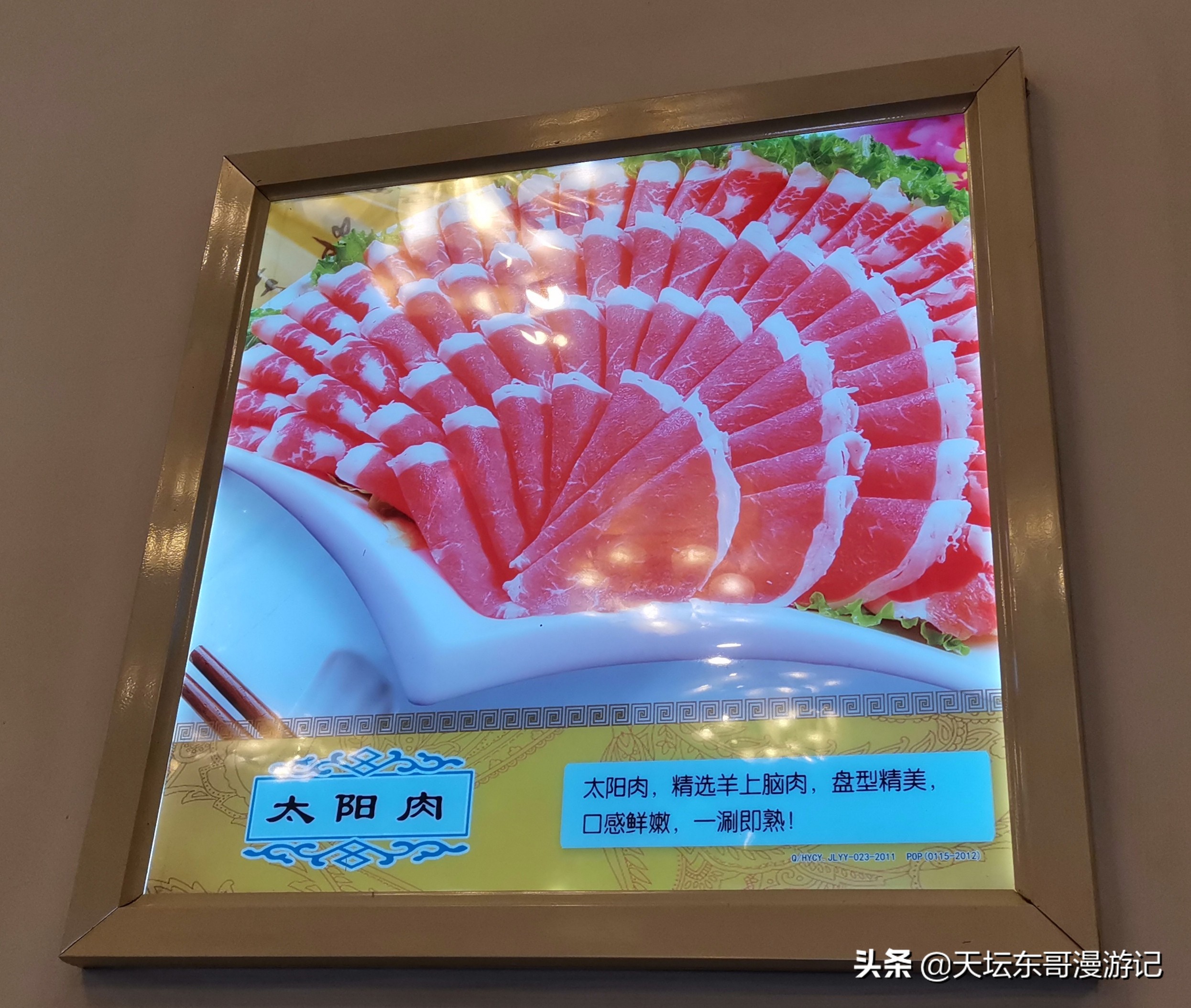 天坛公园周边吃饭,北京天坛周围吃饭的好地方推荐