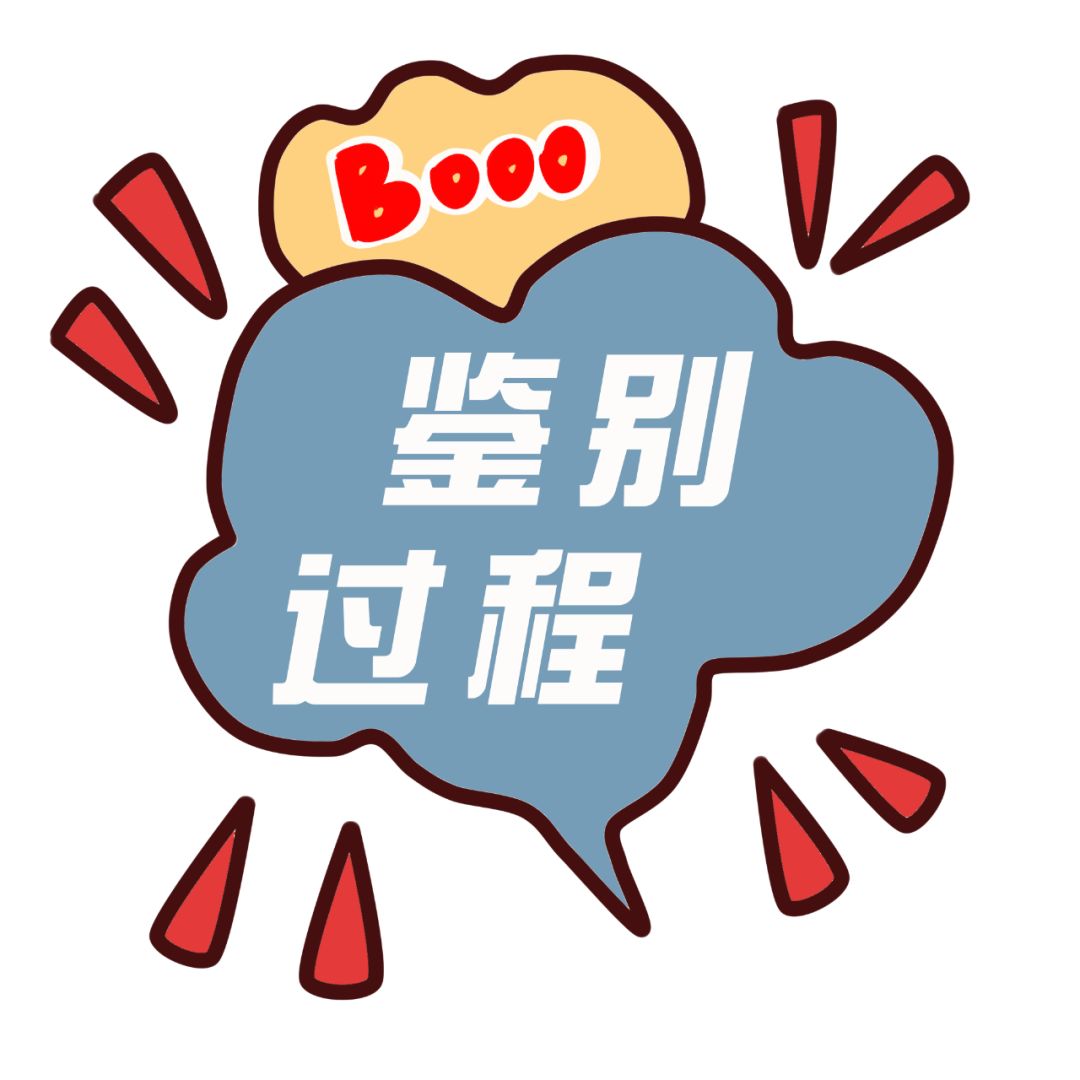 哪种香水可以让男人神魂颠倒,鉴别假香水