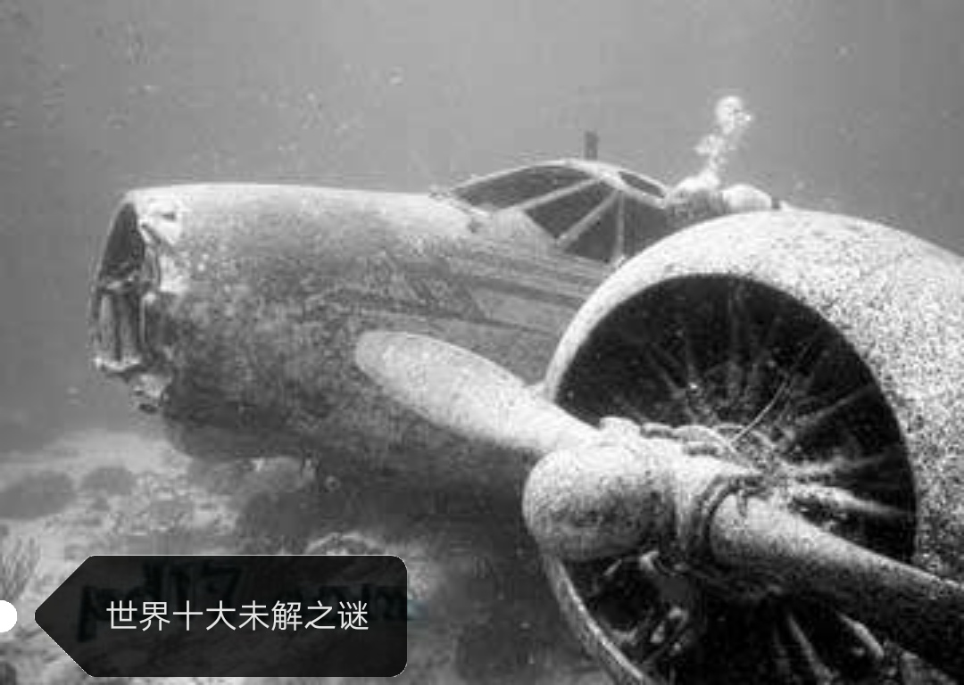 世界奇观世界十大恐怖未解之谜,世界十大灵异未解之谜解说