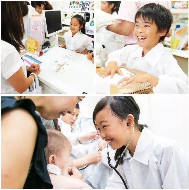 日本药局出版“大尺度”健康杂志脑洞大开，原来这么酷和炫！