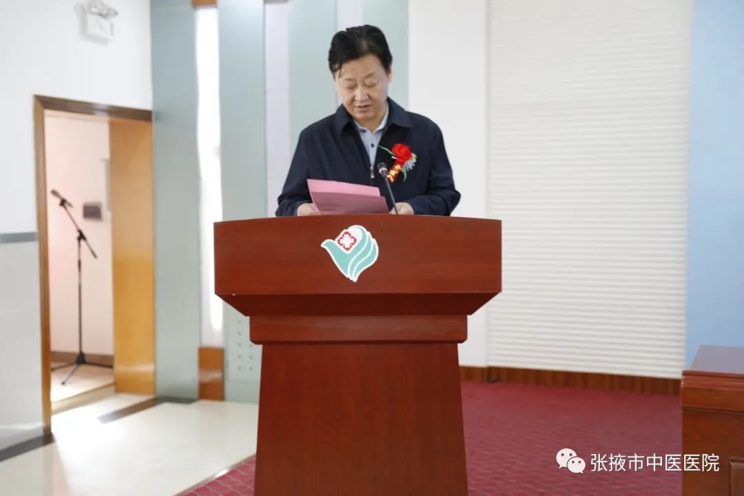 长安米氏中医,长安米氏内科流派创始人