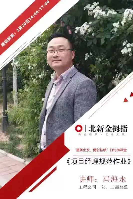 金拇指教育培训,金拇指辅导班