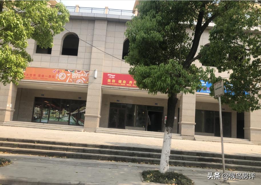 贵阳买房大PK，小河万科VS融创VS新城，谁能笑到最后？