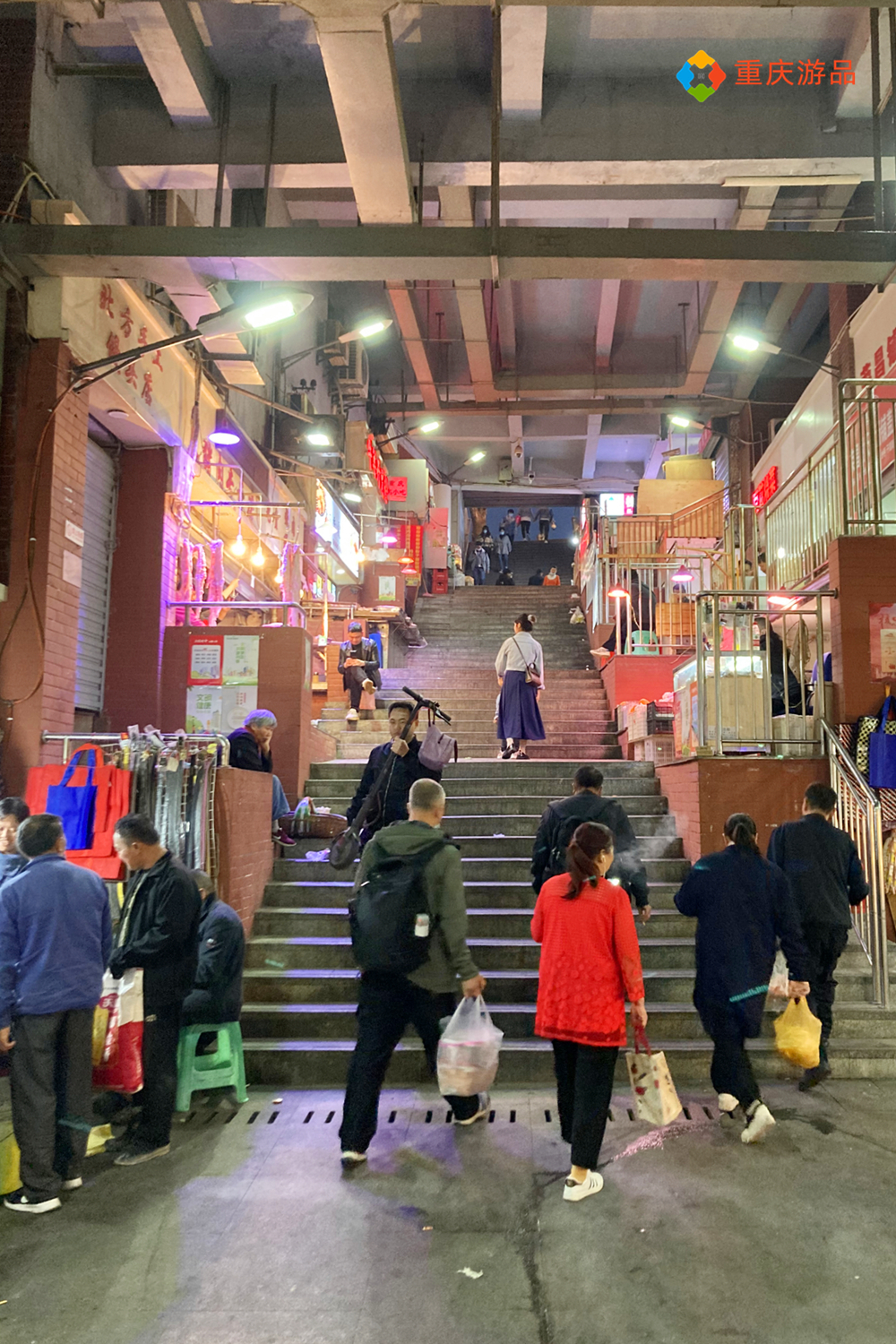 去重庆旅游夏天穿什么衣服好看,来重庆穿搭