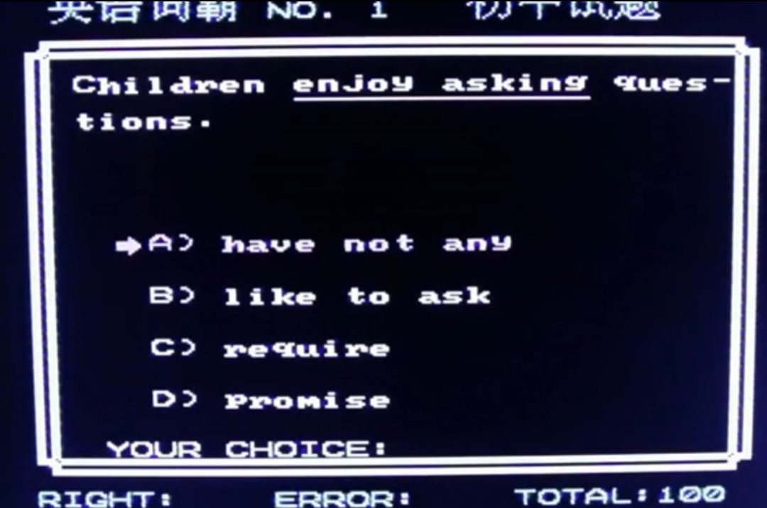 小霸王学习机怎么下载外研版教材,小霸王学习机怎么退出学习模式