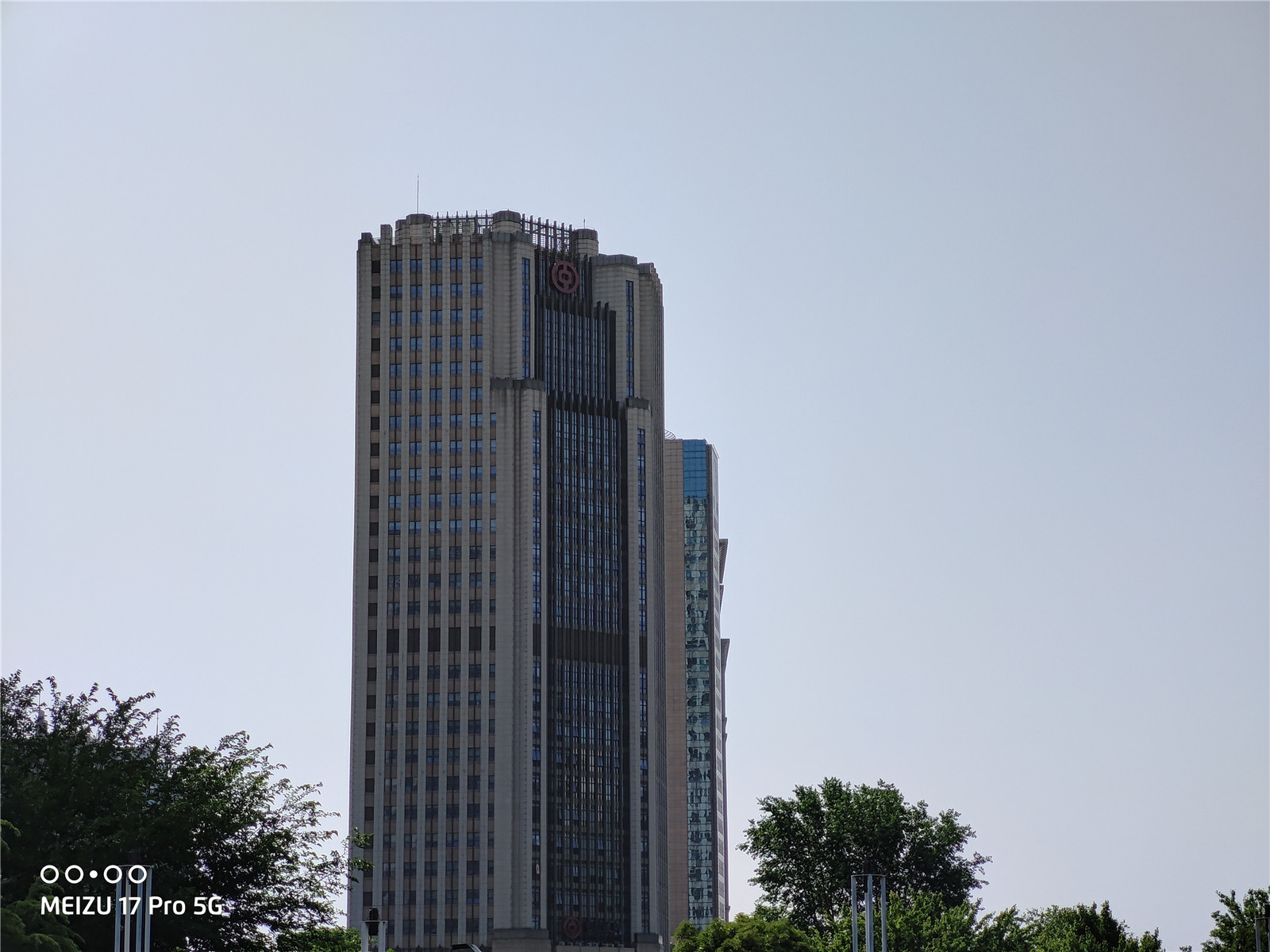 魅族17pro升级flyme9.2,魅族17pro无线充电