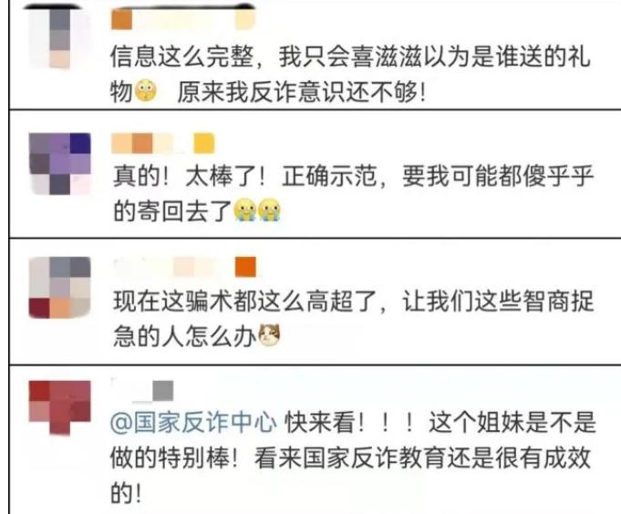 杭州一女子意外收到两只lv包评价,女子意外收到两只lv包