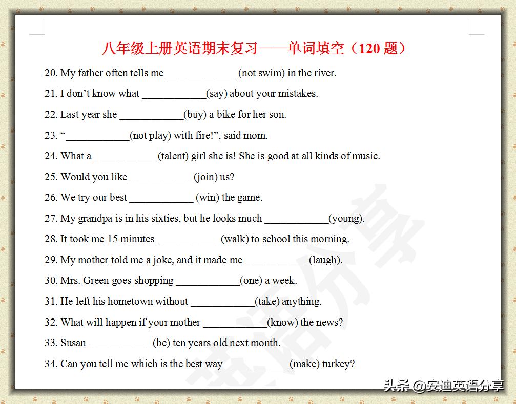 初二上册英语完形填空题期末讲解,初二英语上册知识点期中考