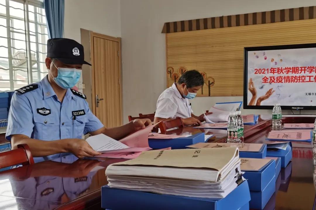 【我为群众办实事】开学“大片”，他们怎会缺席！