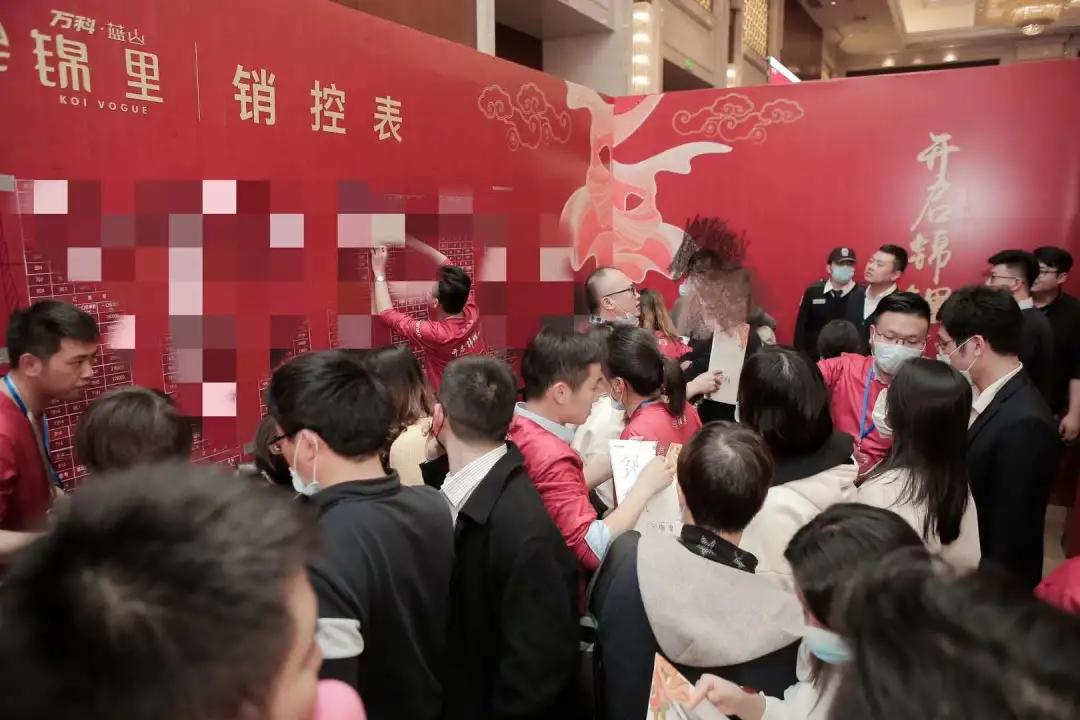 镇江上半年楼市,镇江楼市深度分析