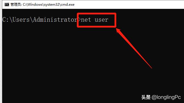 更改计算机密码怎么操作,计算机更改密码怎么弄
