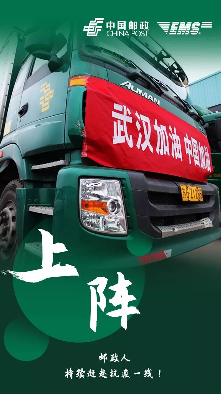 国家队9s部队高清图片,什么是国家队图片