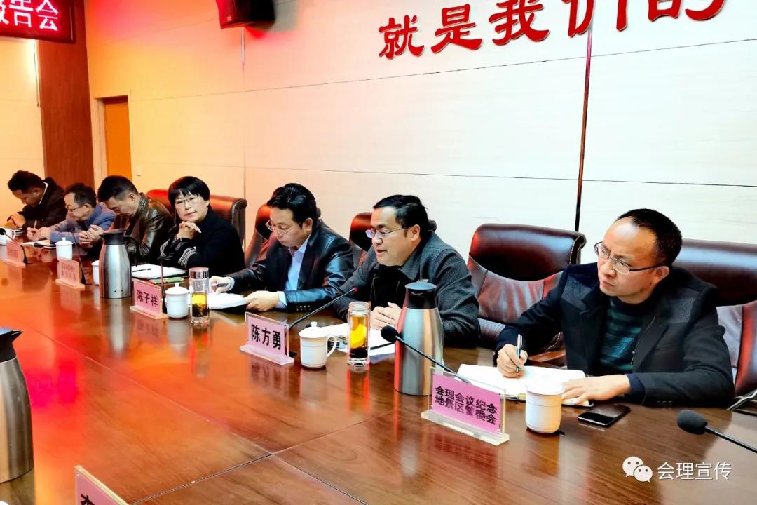 旅游产业招商引资政策,旅游景区招商战略规划