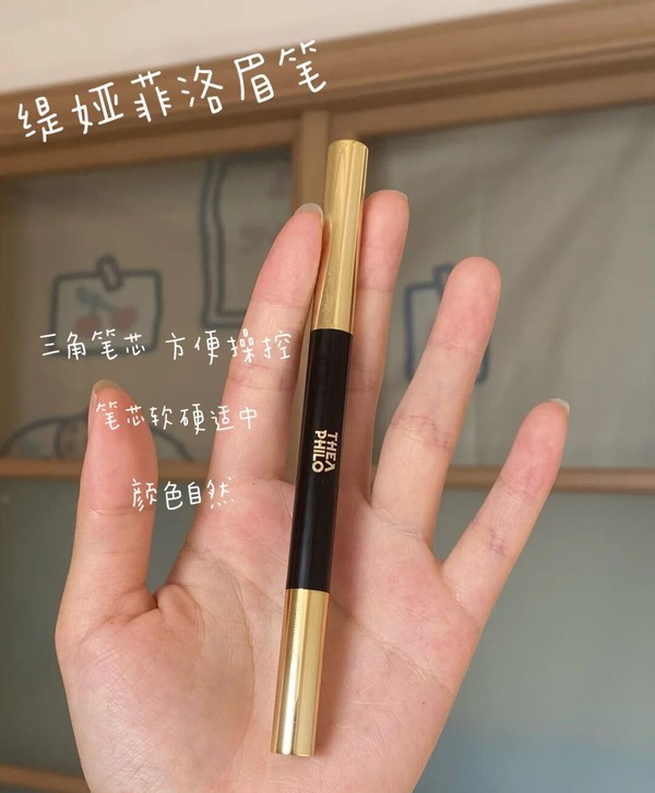 卡奇色彩眉笔和其他眉笔成分对比,橘朵砍刀眉笔和卡其色彩眉笔