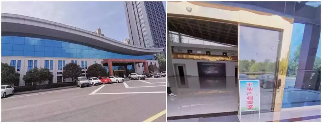 房产证图片p图教程,2023房产证图片真实照片