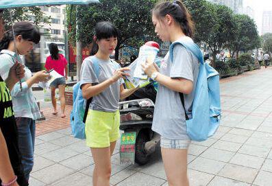 适合高中生的暑假工有哪些,高中生打暑假工