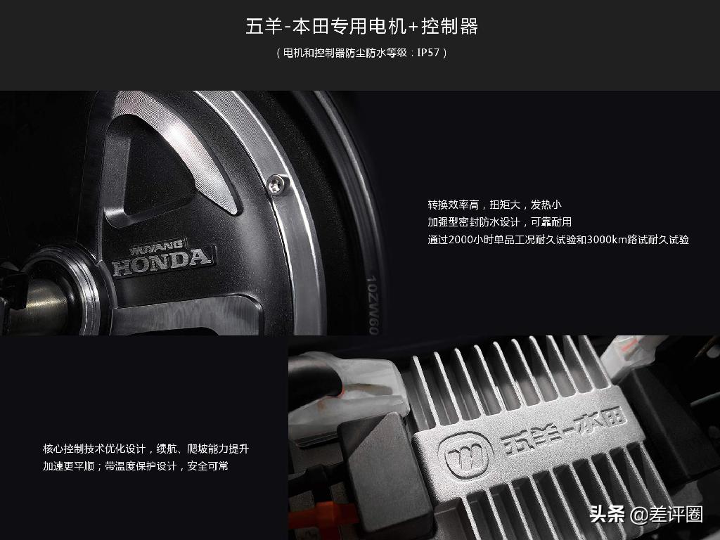 五羊本田100cc小公主哪年的最好,五羊本田小公主喜悦100cc多少钱