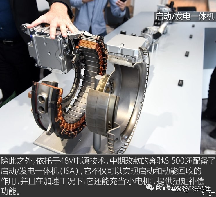 新款奔驰s电子涡轮,奔驰s级双涡轮