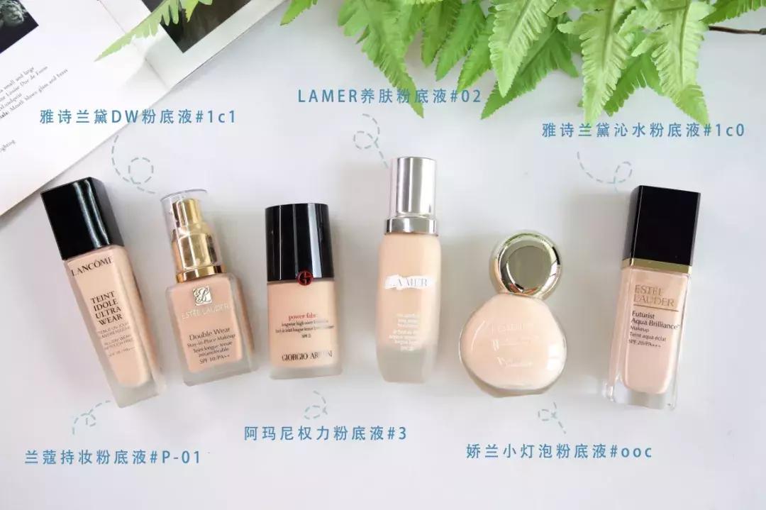 粉底液1000多一瓶养肤测评,粉底液大牌几千