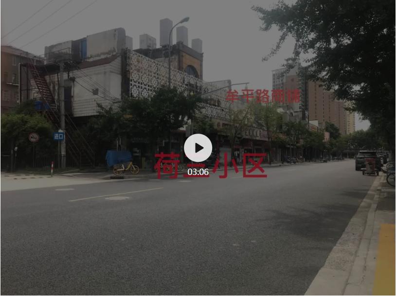 浦东金桥荷三小区,浦东荷三小区最便宜的房子