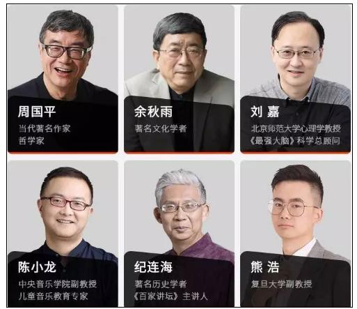 在线学习软件推荐,在线学习的app软件