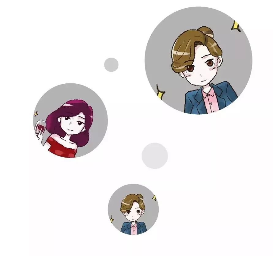 哥在吗语音,新三板话术中常见问题