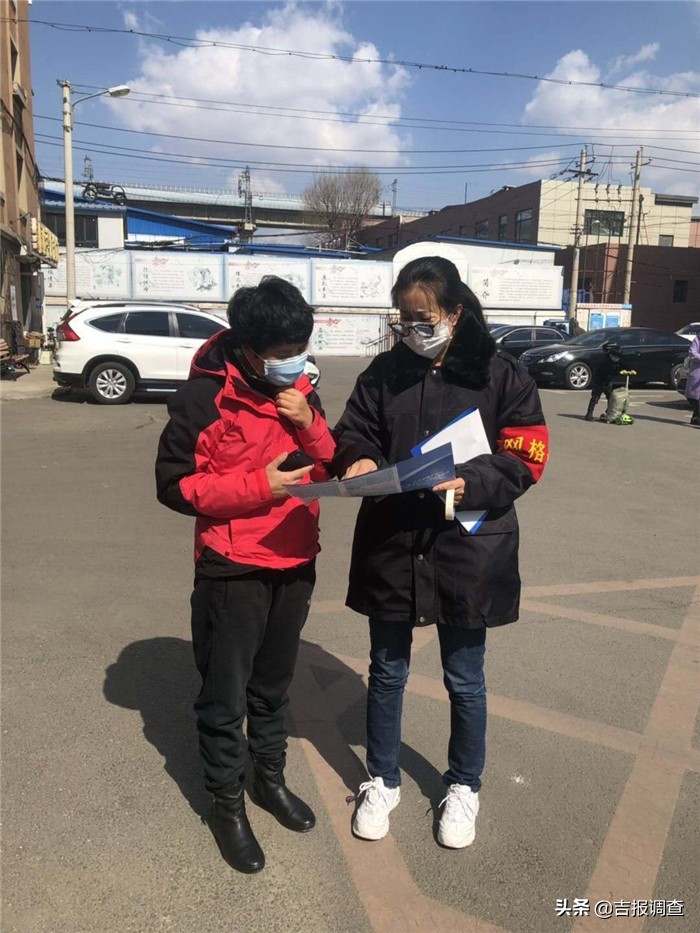 长春市三长联动机制,三长联动服务