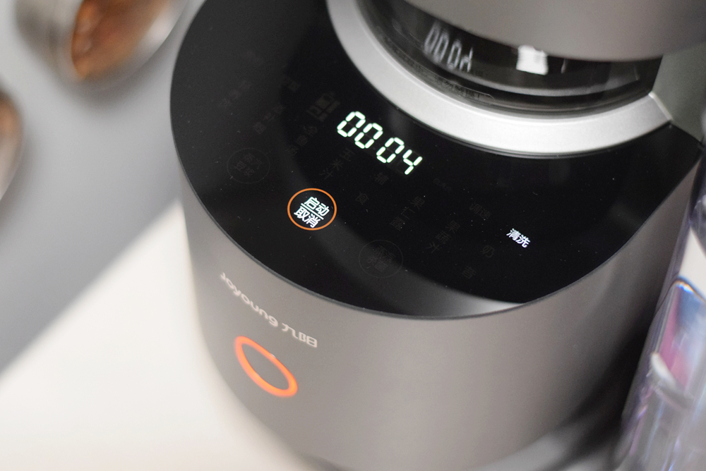 九阳y88蒸汽杀菌步骤,九阳y88蒸汽可达多少度