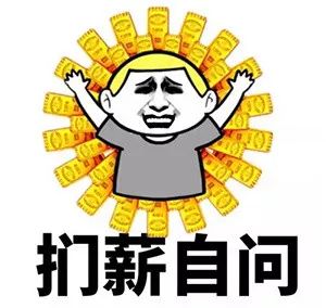 上海市最低工资标准2024最新,2005年至2020年上海最低工资