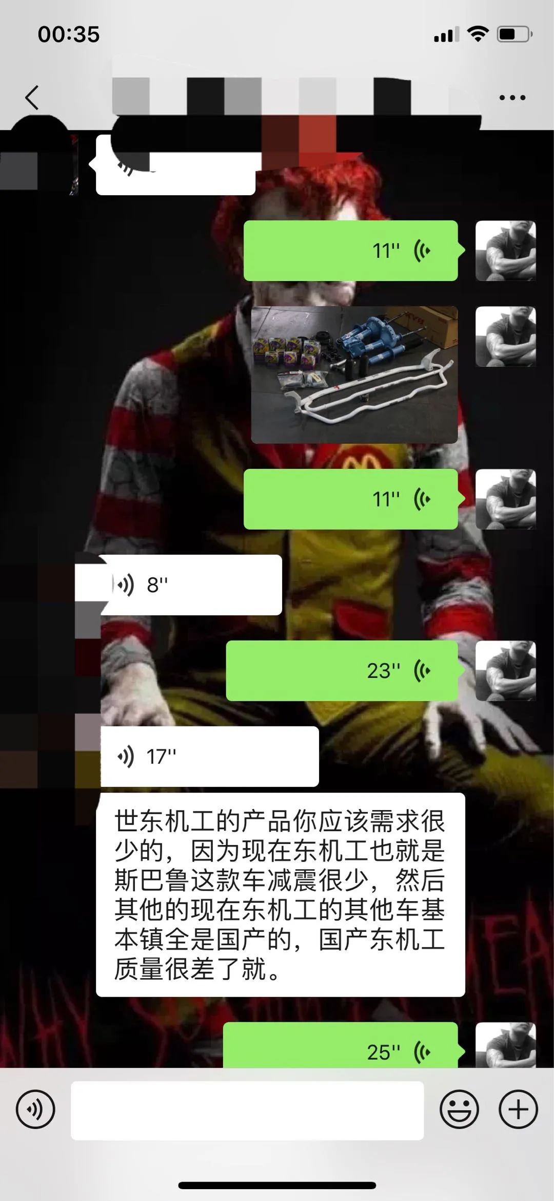 深度试驾老款斯巴鲁森林人,09斯巴鲁森林人2.0大修全过程